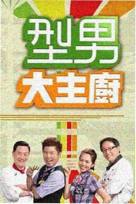 东湾灯塔海堤详情配图