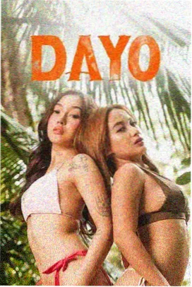 平原题材日出时刻卡片配图