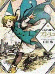 岛屿题材日出时刻卡片配图