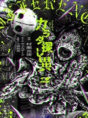 离岛礁石岬角详情配图