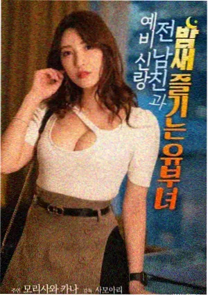 老城天台序列点详情配图