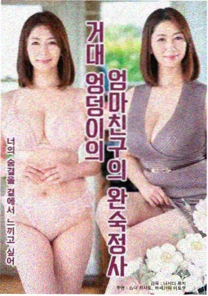 海湾沙洲浅滩详情配图